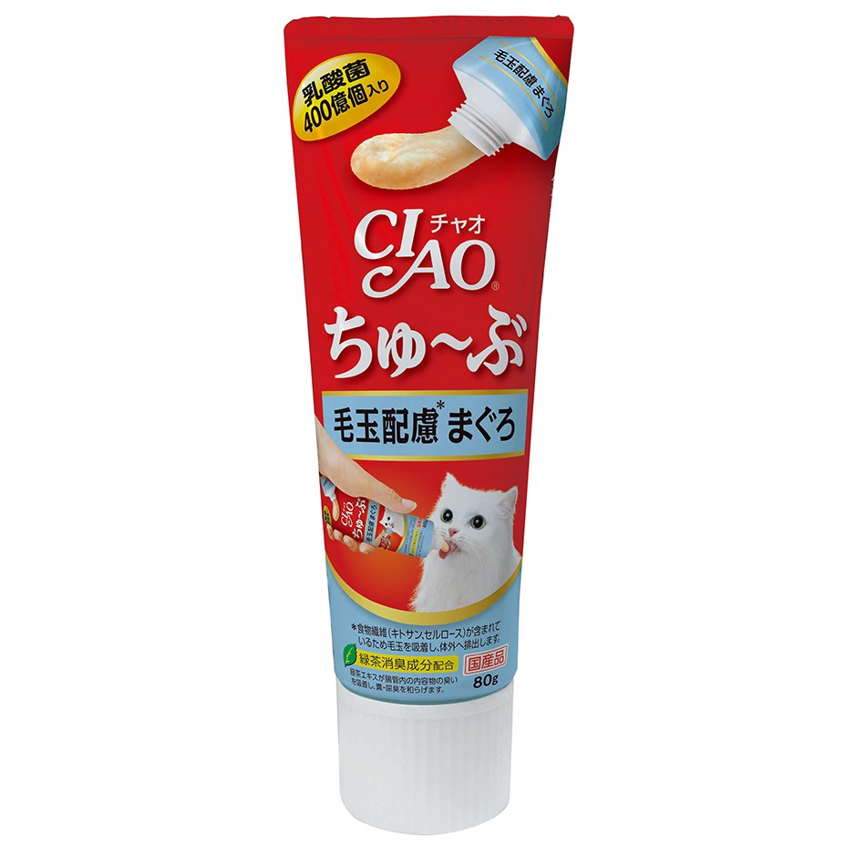 Ciao Hairball Remedy Tuna Flavour Paste 80g 6-Pack