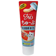 Ciao Hairball Remedy Tuna Flavour Paste 80g 6-Pack