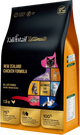 Talenttail Ultimate Premium Cat Food Chicken 5kg
