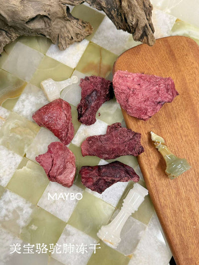 Freeze Dried Camel Lung 50g - ChokyoPetStore
