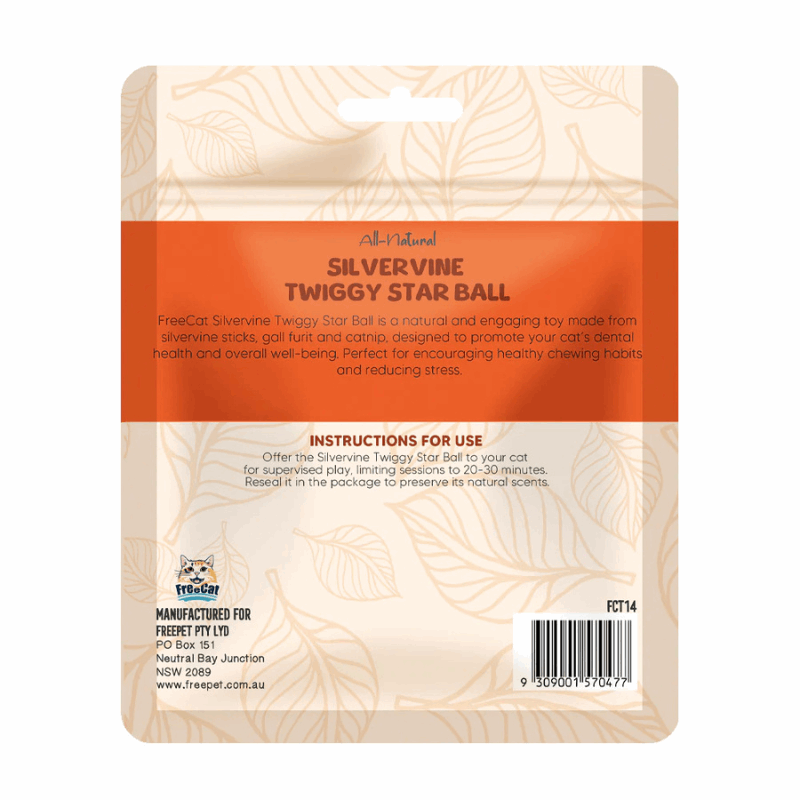 All Nature Silvervine Twiggy Star Ball -1pc - ChokyoPetStore