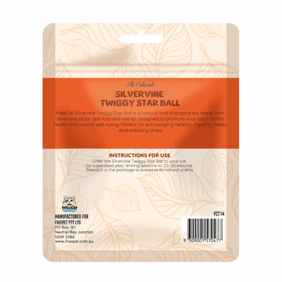 All Nature Silvervine Twiggy Star Ball -1pc - ChokyoPetStore