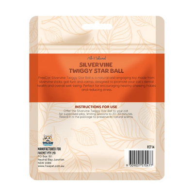 All Nature Silvervine Twiggy Star Ball -1pc