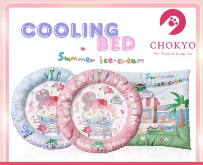 Cooling Pet Bed 72cm｜Summer Ice-Cream Pet Cooling Mat｜Pink & Blue - ChokyoPetStore