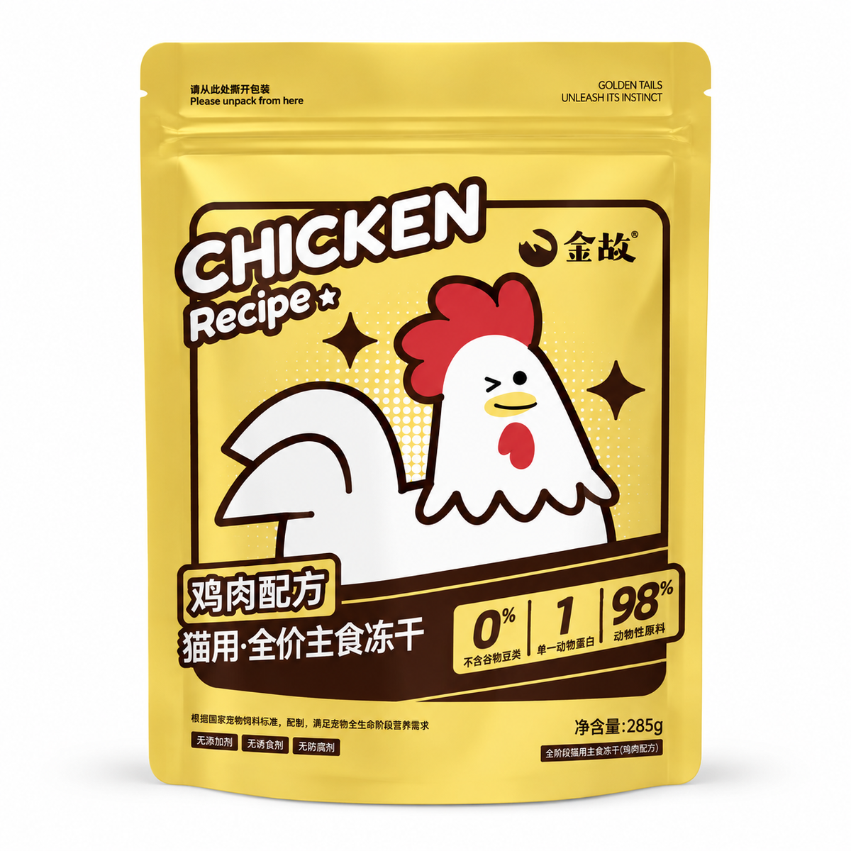 Golden Tales Chicken Complete Freeze-Dried Cat Food 285g