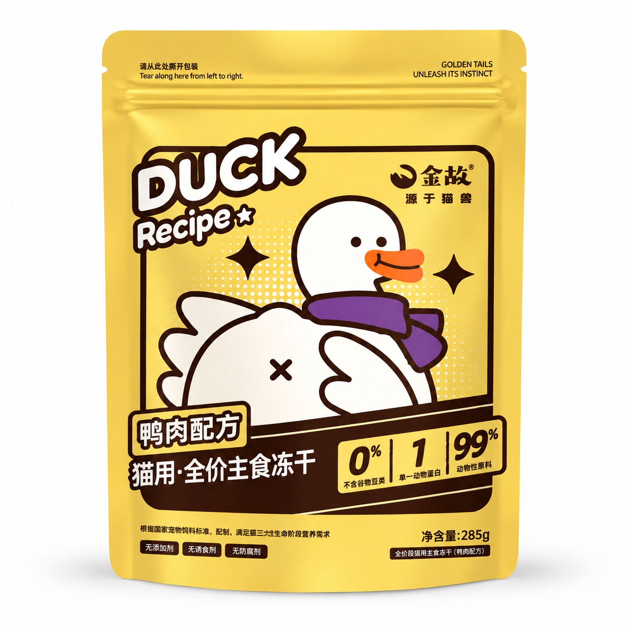 Golden Tales Duck Complete Freeze-Dried Cat Food 285g