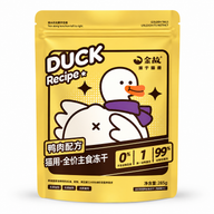 Golden Tales Duck Complete Freeze-Dried Cat Food 285g