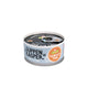 GranataPet Suppenkasper Cat Wet Food 70g