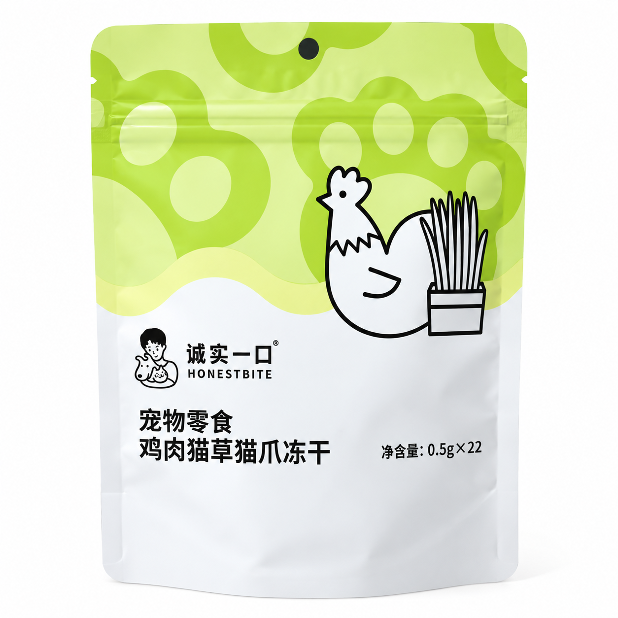 HonestBite Freeze-Dried Cat Treats – Chicken & Cat Grass Bites 0.5g x 22