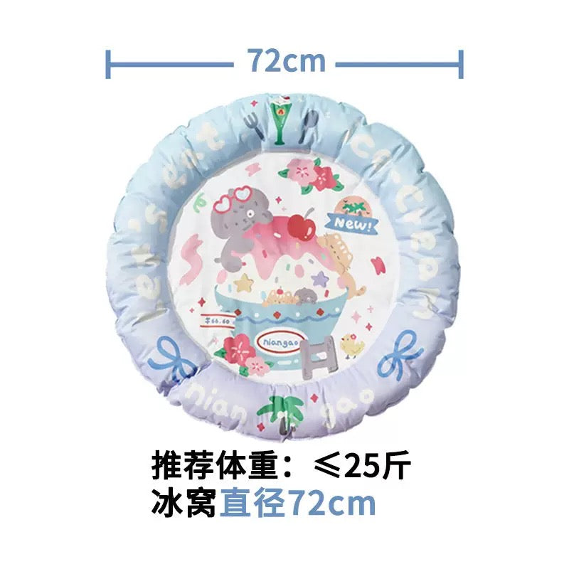Cooling Pet Bed 72cm｜Summer Ice-Cream Pet Cooling Mat｜Pink & Blue
