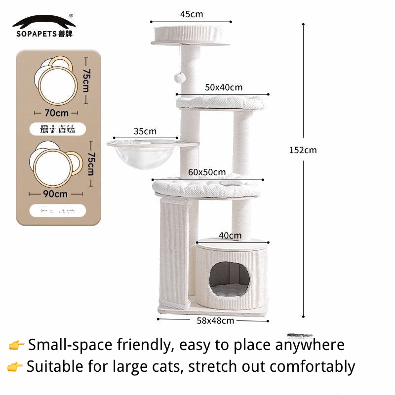 SOPAPETS Mousse Cat Tree 152cm｜Waffle Fabric Anti-Fur｜Large Cat Friendly｜Cream Design - ChokyoPetStore