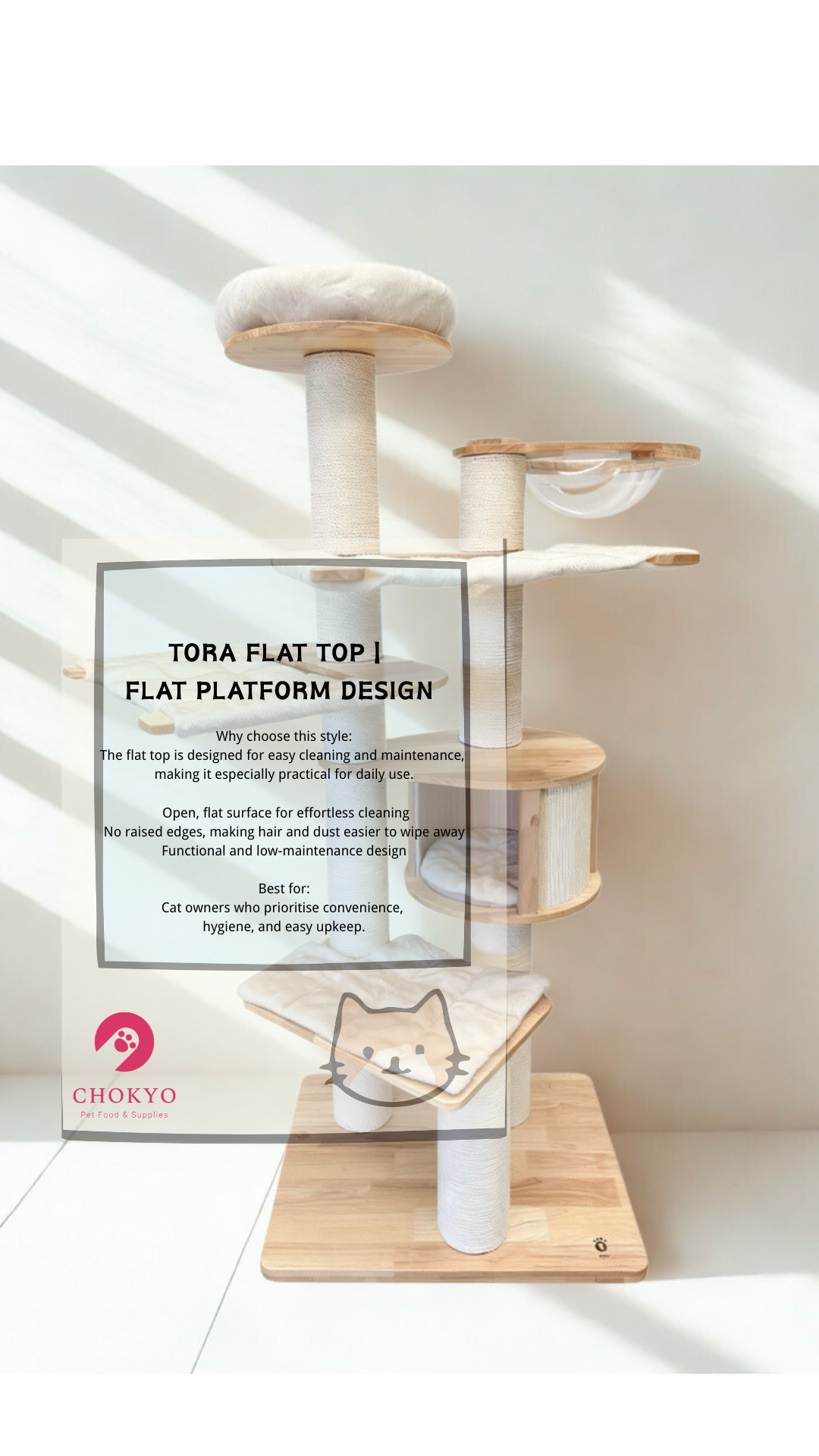 TORA® Solid Wood 6-Layer PRO Cat Tree – 2501 PRO (189cm)