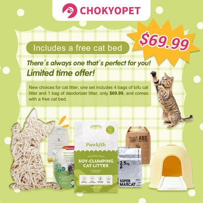 Cat Litter Value Bundle: 4 Tofu Cat Litters + 1 Deodoriser Litter to Meet All Your Cat’s Needs”