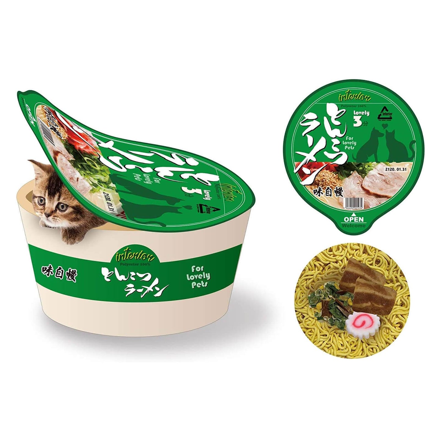 Kashima Instant Noodle Cup Pet Bed - Cozy Kennel for Cat and Dog