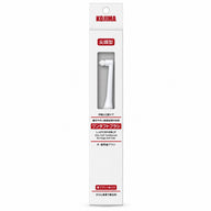 Kojima Pet Tuft Pointed Toothbrush