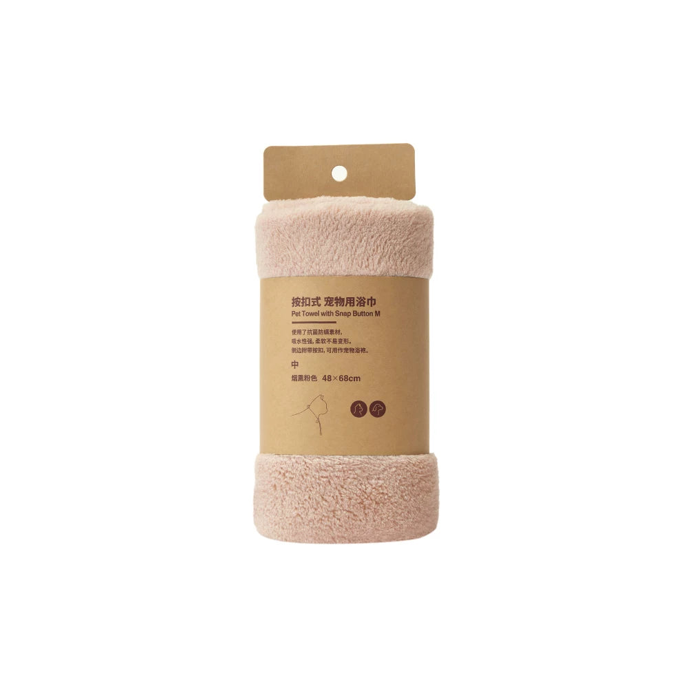 MUJI Pet Bath Towel with Snaps – Medium