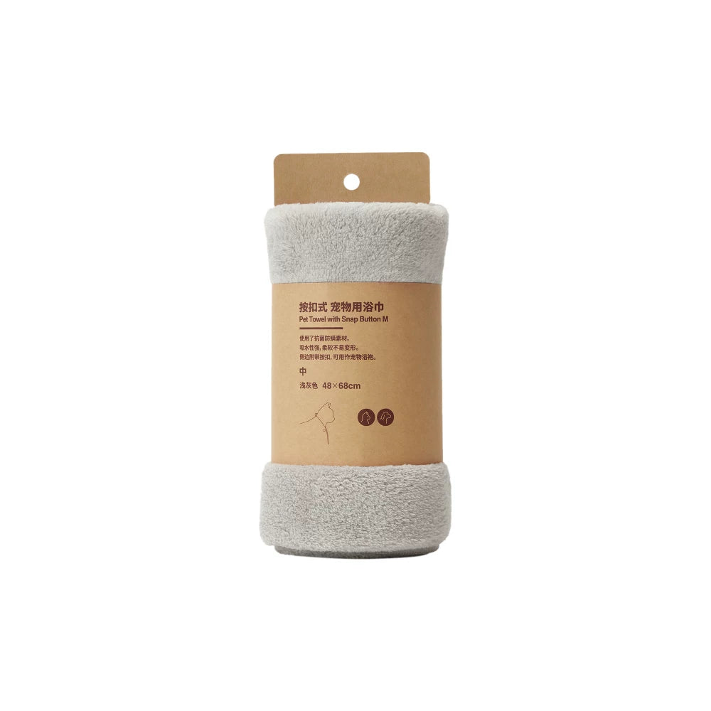 MUJI Pet Bath Towel with Snaps – Medium