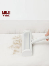 MUJI Static Pet Hair Remover