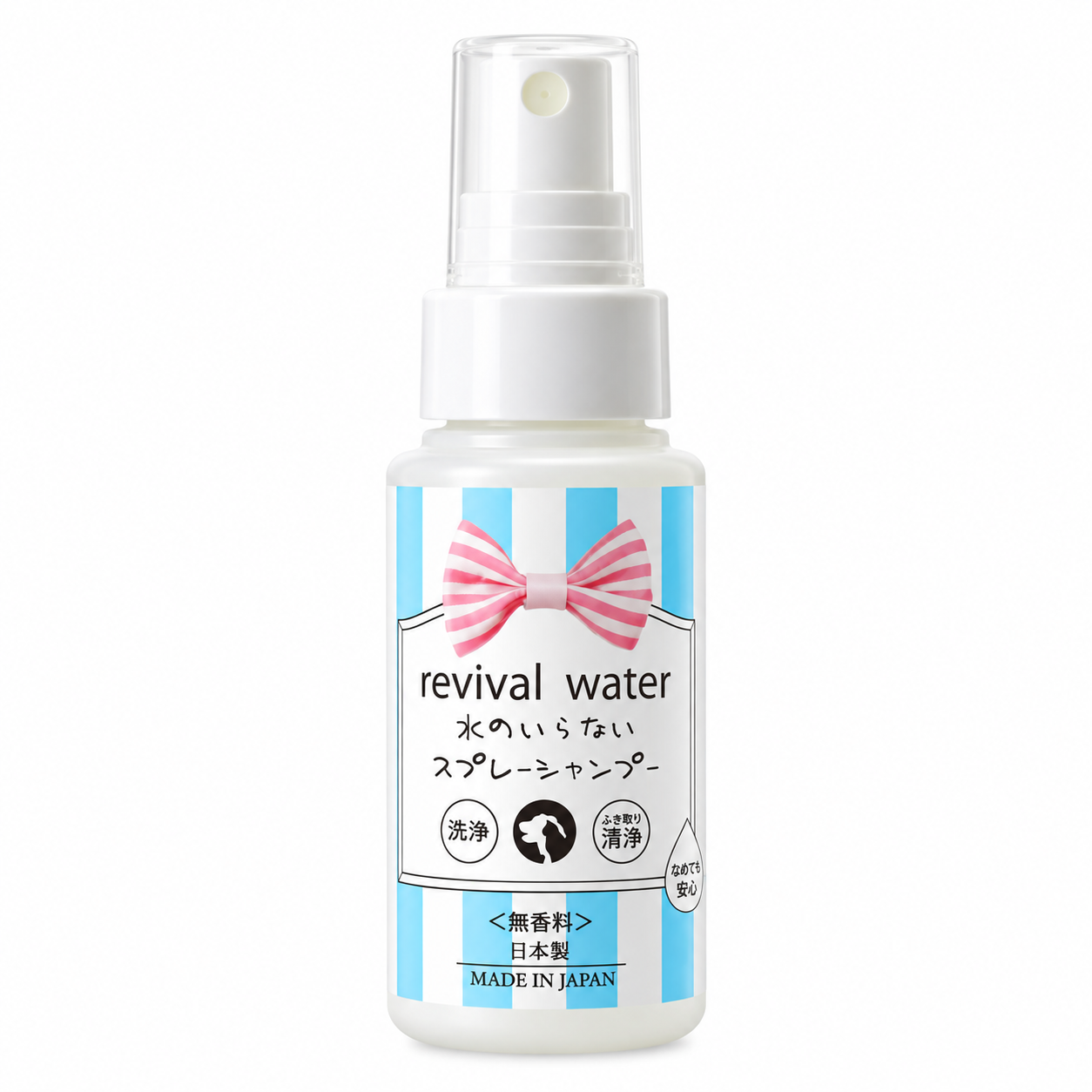 ORP Pets Revival Water No-Rinse Spray Shampoo