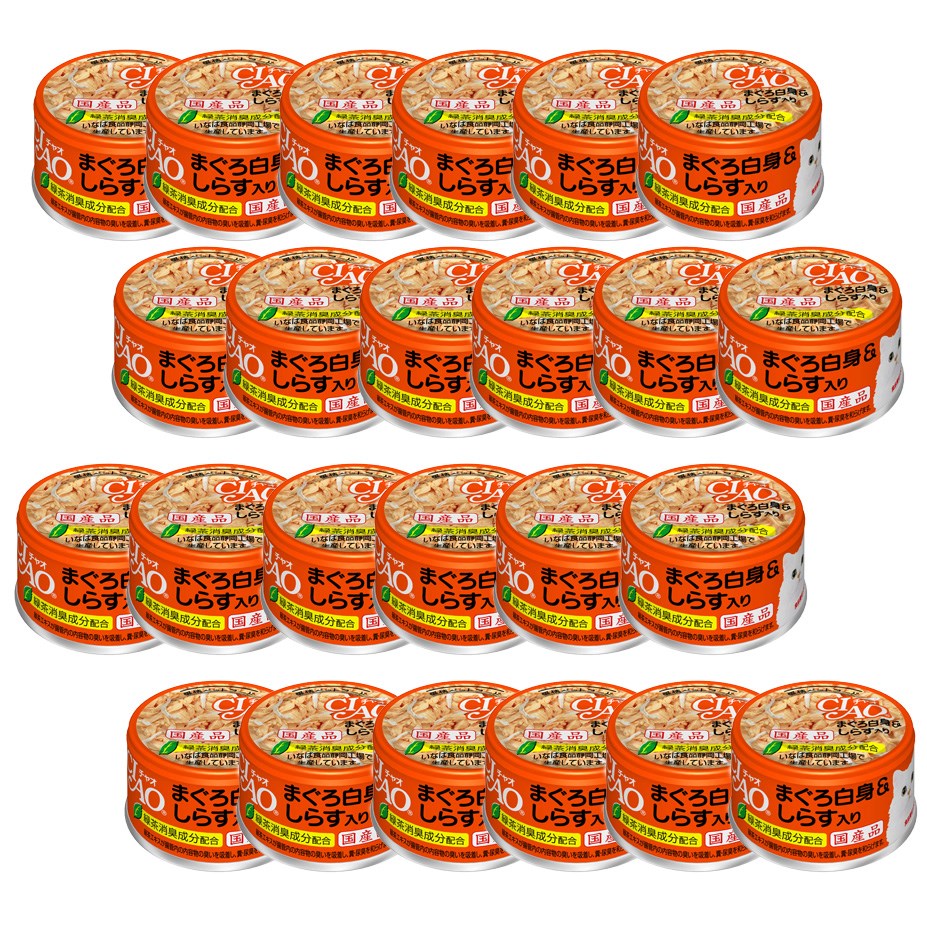 Ciao Tuna White Meat & Shirasu Can 75g 24-Pack