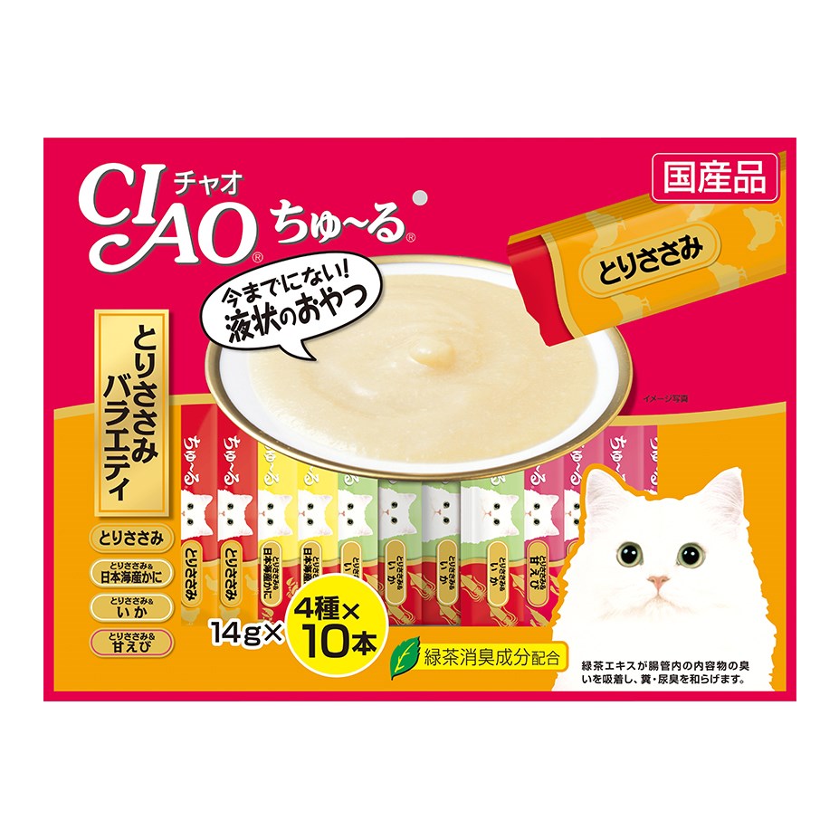 Ciao Chicken 40-Pieces Variety Pack