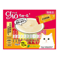 Ciao Chicken 40-Pieces Variety Pack