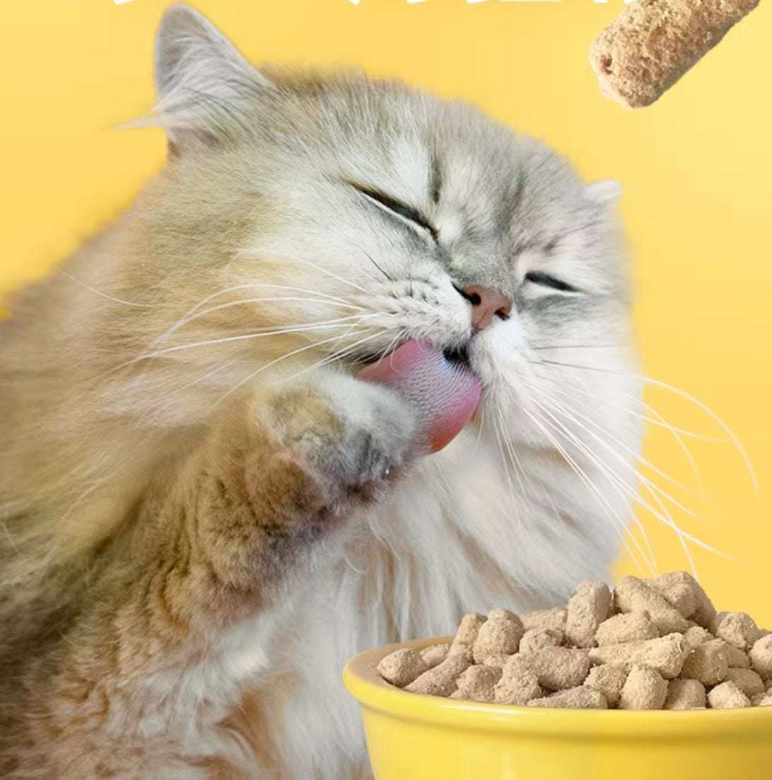 JinGu Little Yellow Bag Main Food Freeze-Dried Raw Meat Cat-Specific 285g - ChokyoPetStore
