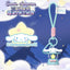 Sanrio Kerosene Lamp Night Light Keychain