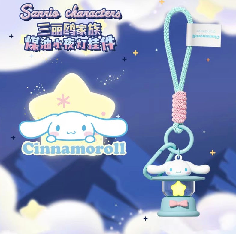 Sanrio Kerosene Lamp Night Light Keychain