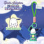 Sanrio Kerosene Lamp Night Light Keychain