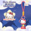 Sanrio Kerosene Lamp Night Light Keychain