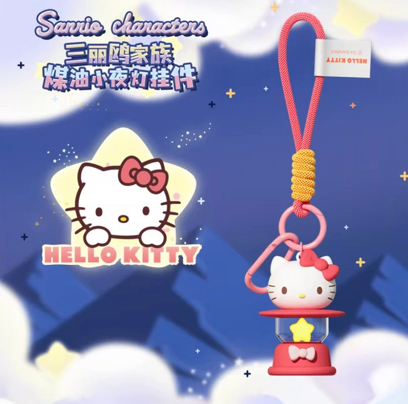 Sanrio Kerosene Lamp Night Light Keychain