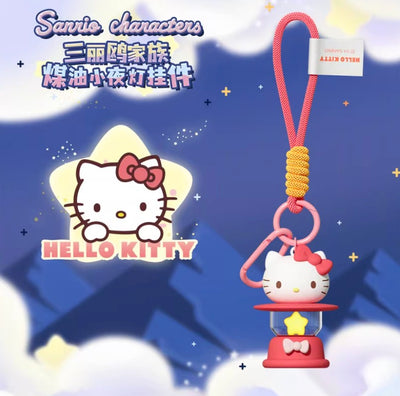 Sanrio Kerosene Lamp Night Light Keychain