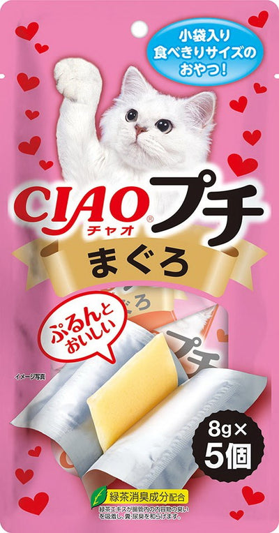 CIAO Churu Petite Tuna(5pcs/pack)