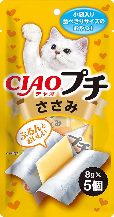 CIAO Churu Petite Chicken Fille(5pcs/pack)