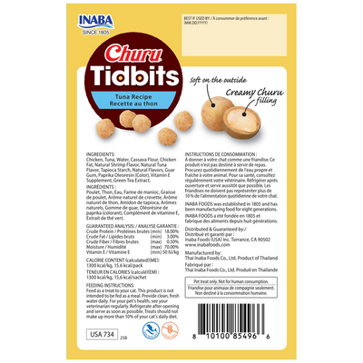 Inaba Churu -Cat-Tidbits Tuna Recipe-Treat 12g*8pk