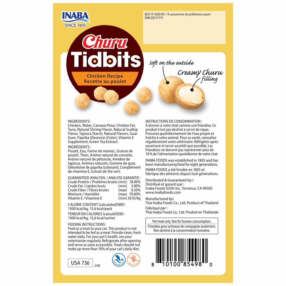 Inaba Churu -Cat- Tidbits Chicken Recipe-Treat 12g*8pk - ChokyoPetStore