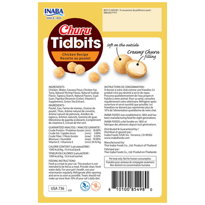 Inaba Churu -Cat- Tidbits Chicken Recipe-Treat 12g*8pk