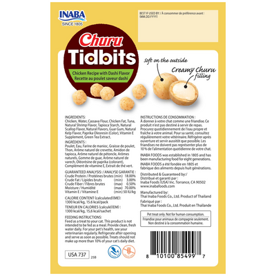 Inaba Churu -Cat-Tidbits Chicken Recipe with Dashi Flavor-Treat 12g*8pk