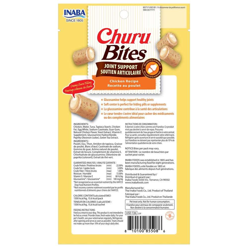 Inaba Churu Bites-Dog-Joint Support Chicken Recipe-Functional Treat 12g*3pk - ChokyoPetStore