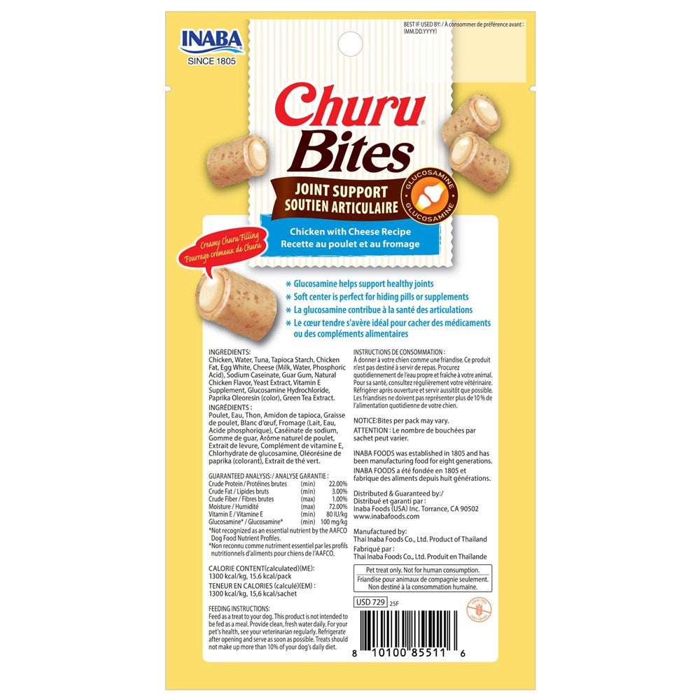 Inaba Churu Bites-Dog- Joint Support Chicken with Cheese Recipe-Functional Treat 12g*3pk - ChokyoPetStore