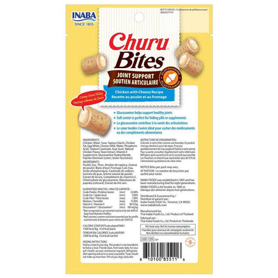 Inaba Churu Bites-Dog- Joint Support Chicken with Cheese Recipe-Functional Treat 12g*3pk - ChokyoPetStore