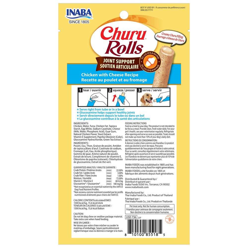 Inaba Churu Rolls-Dog- Joint Support Chicken with Cheese Recipe-Functional Treat 12g*3pk - ChokyoPetStore