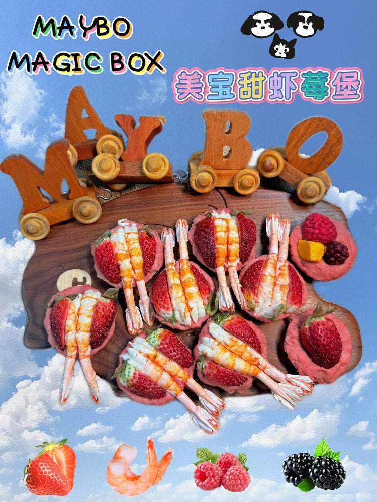 MAYBO MAGIC BOX PRAWNBERRY SERIES, Veggie、Fruit & Meat Mix Box 6PC - ChokyoPetStore