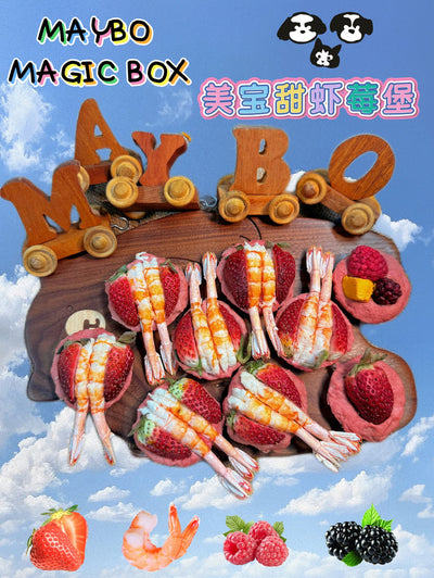 MAYBO MAGIC BOX PRAWNBERRY SERIES, Veggie、Fruit & Meat Mix Box 6PC