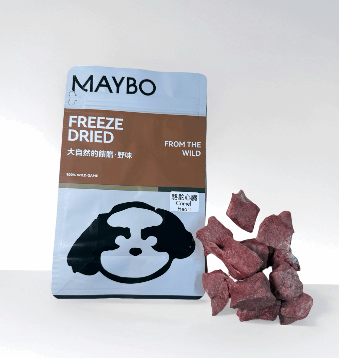 Freeze Dried Camel Heart 50g - ChokyoPetStore