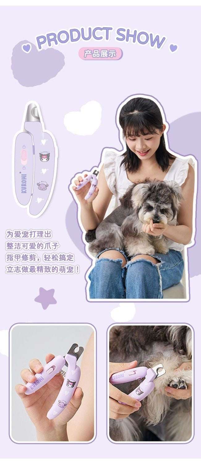 Japanese-Inspired Cute Pet Nail Clipper | Safe & Easy Grooming for Cats & Dogs - ChokyoPetStore