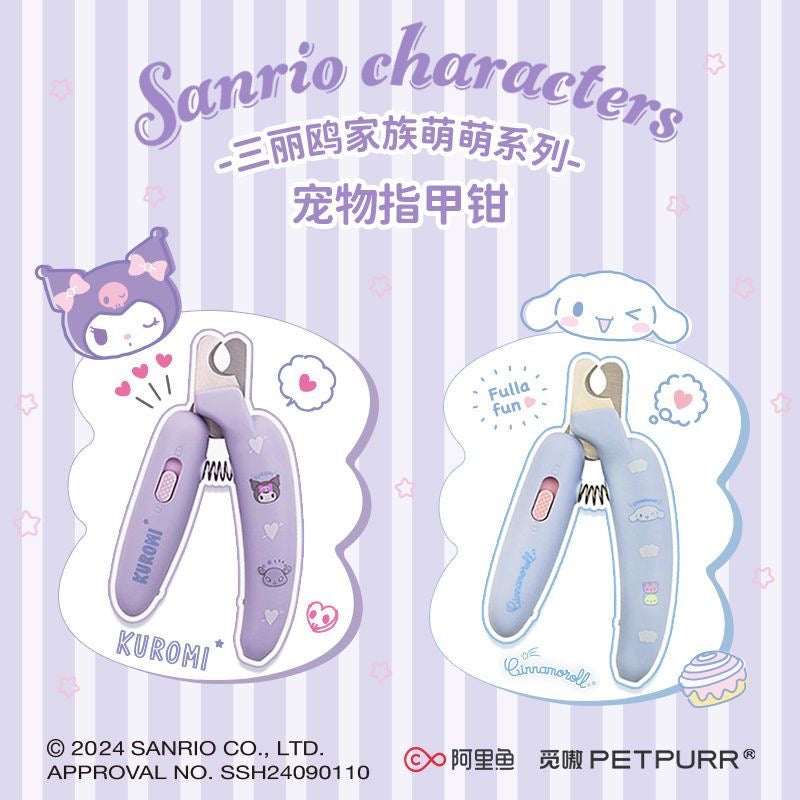 Japanese-Inspired Cute Pet Nail Clipper | Safe & Easy Grooming for Cats & Dogs - ChokyoPetStore