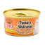 Ciao Tuna White Meat & Baby Sardine Can 24PK