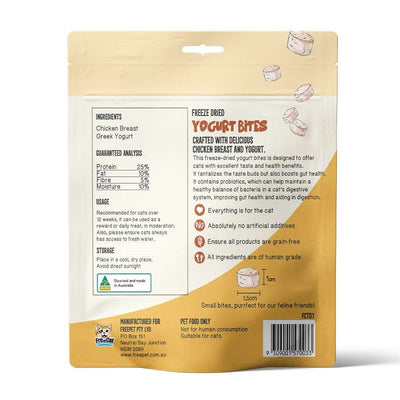 Freecat Freeze Dried Yogurt BitesCat Treats 50g - ChokyoPetStore